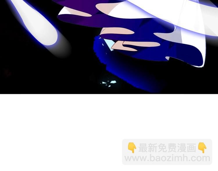 第88话 唤不回的爱人