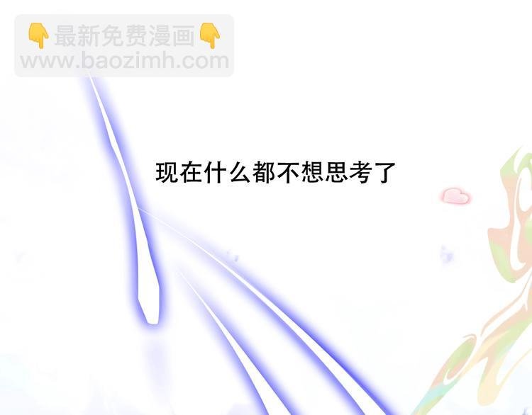 第88话 唤不回的爱人
