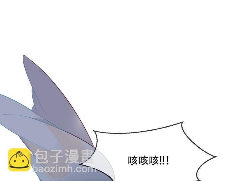 第88话 唤不回的爱人