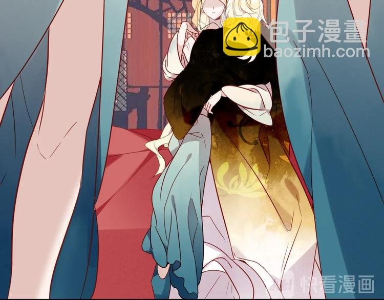 特别篇 太子妃驯夫