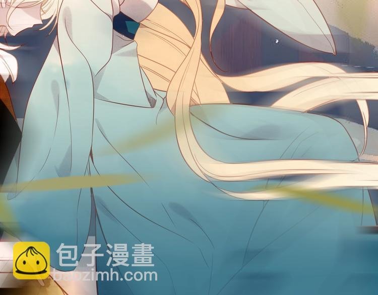 特别篇 太子妃驯夫