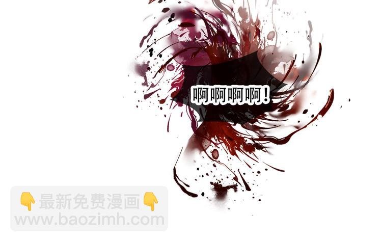特别篇 太子妃驯夫