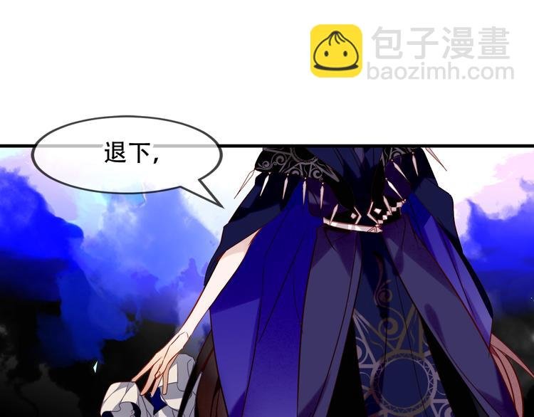 第90话 若我死去