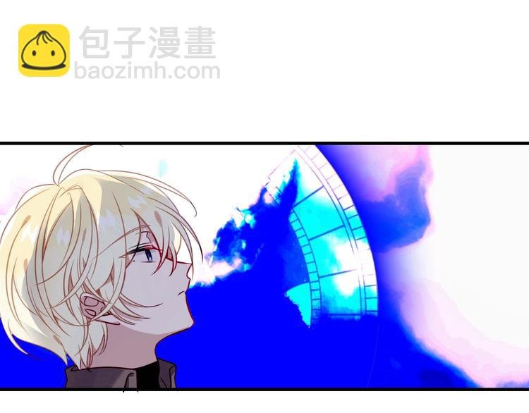 第90话 若我死去