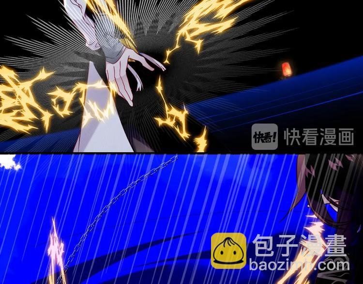 第90话 若我死去