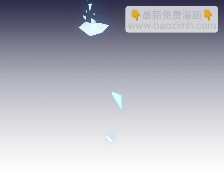 第90话 若我死去