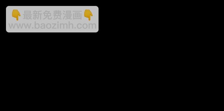 第94话 甜吻
