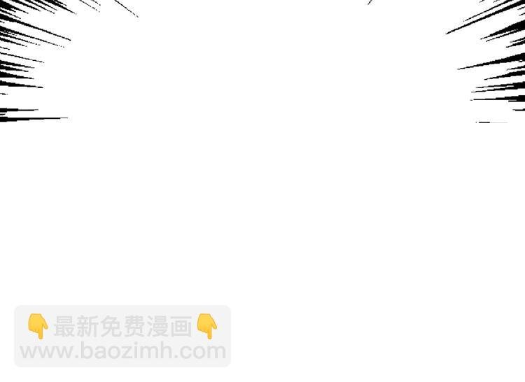 第94话 甜吻