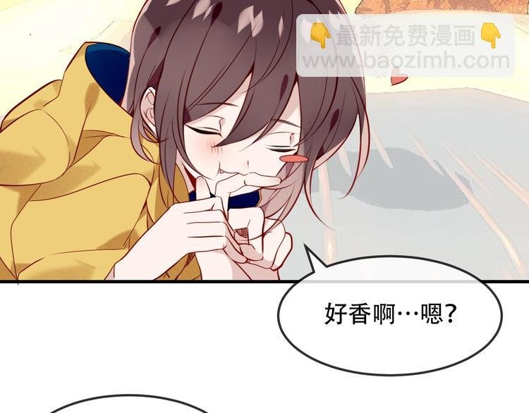 第94话 甜吻