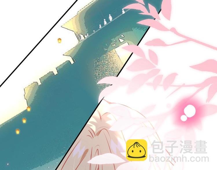 第95话 珍宝