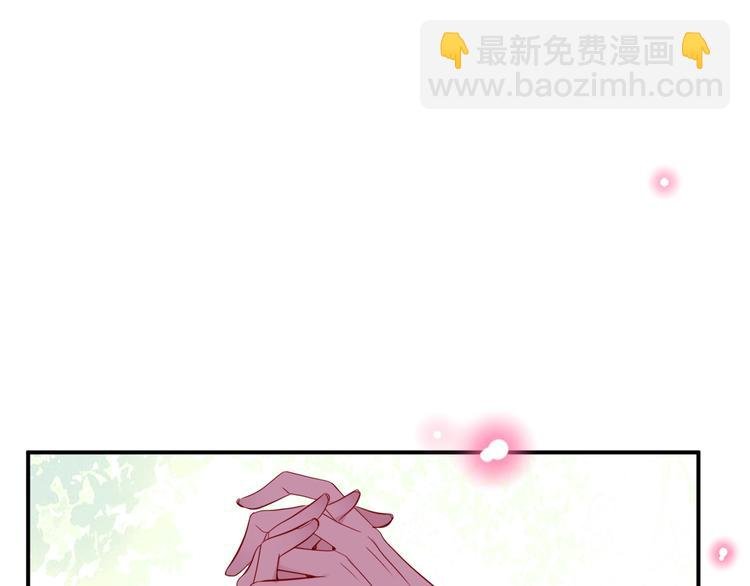 第95话 珍宝