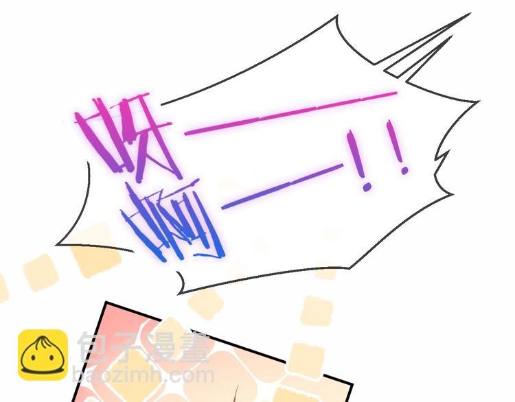 第95话 珍宝