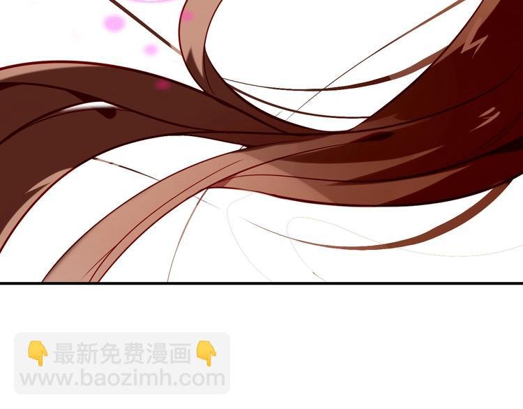 第95话 珍宝
