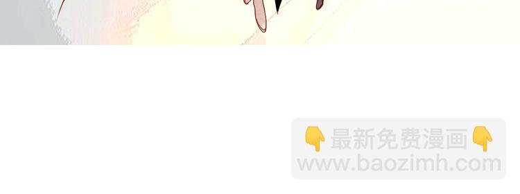 第95话 珍宝