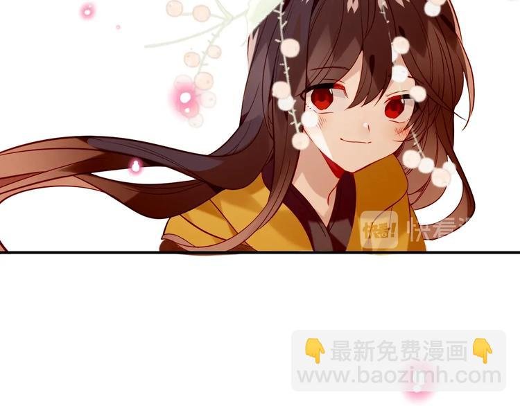 第95话 珍宝