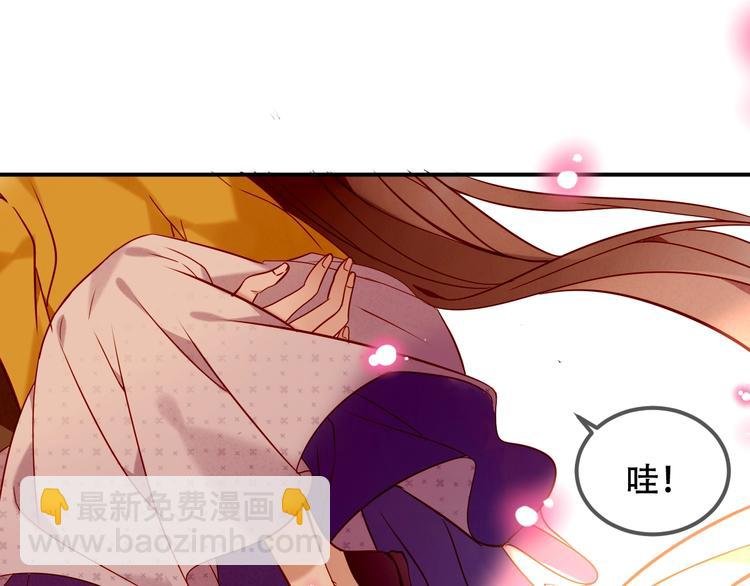 第95话 珍宝