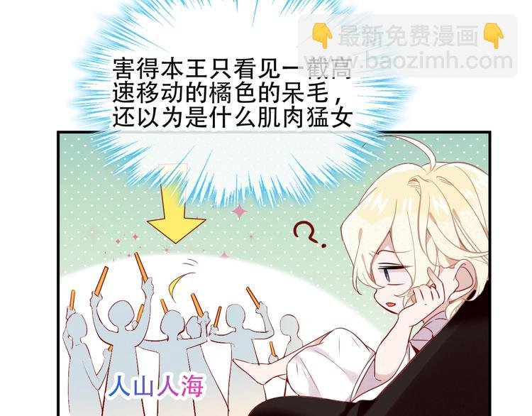 特别篇 生死契阔