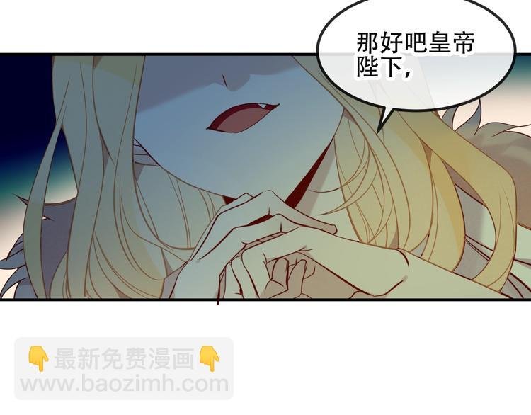 特别篇 生死契阔