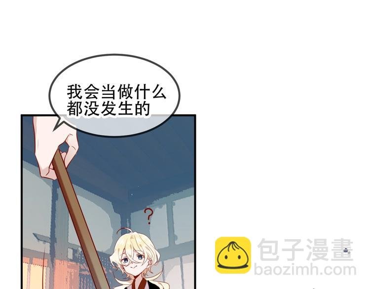特别篇 生死契阔
