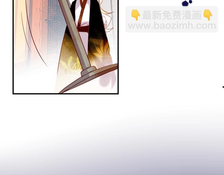 特别篇 生死契阔