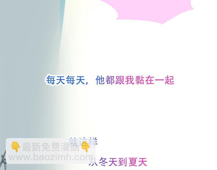 特别篇 生死契阔