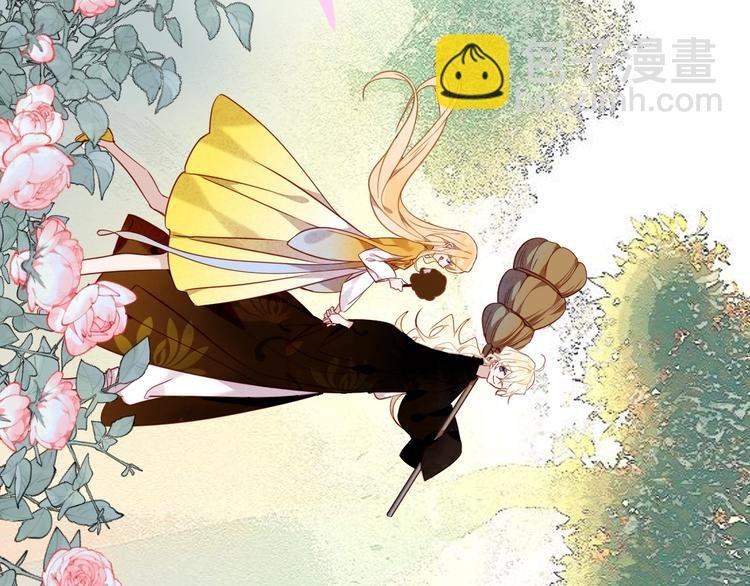特别篇 生死契阔