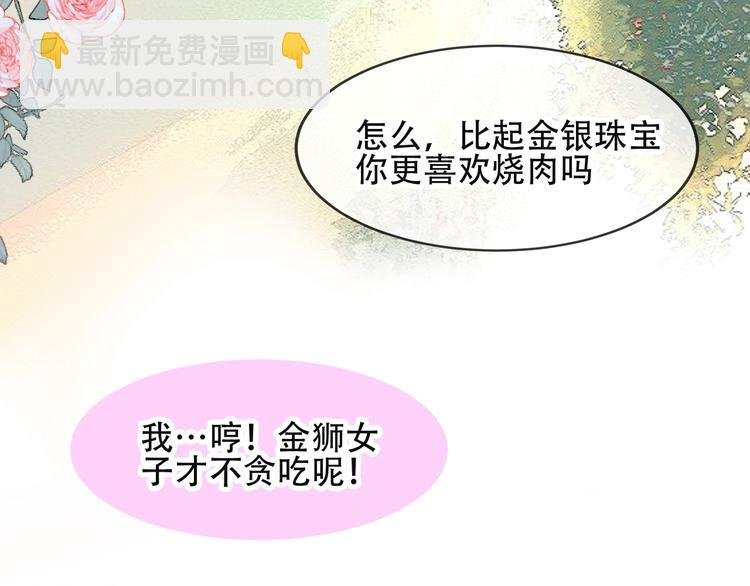 特别篇 生死契阔