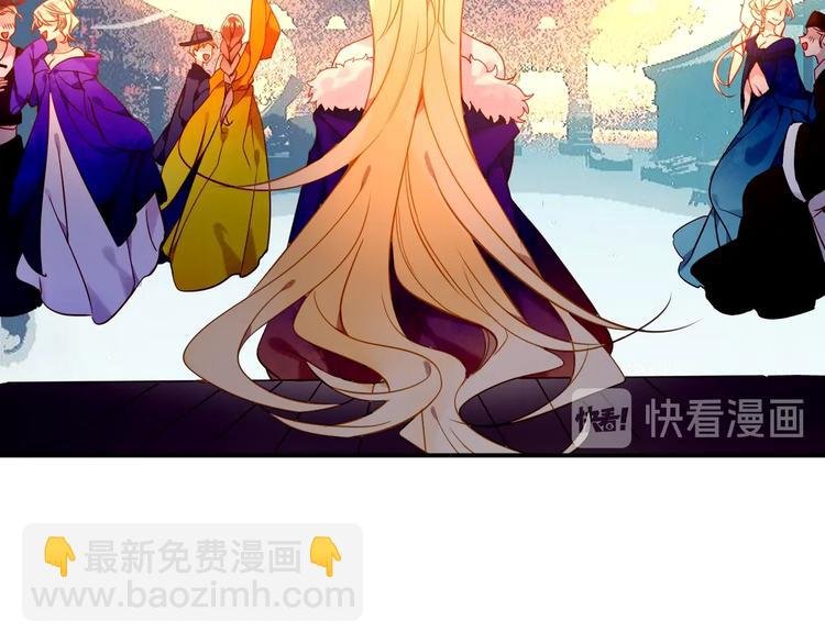 特别篇 生死契阔