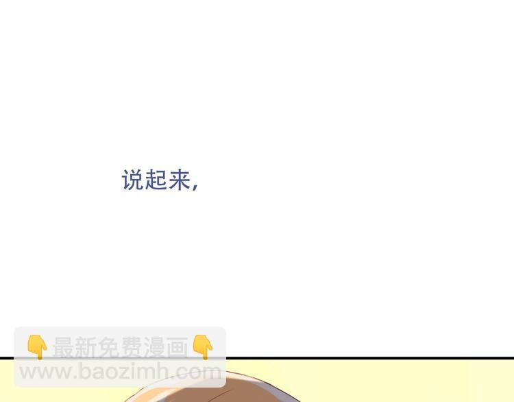 特别篇 生死契阔