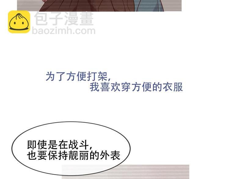 特别篇 生死契阔