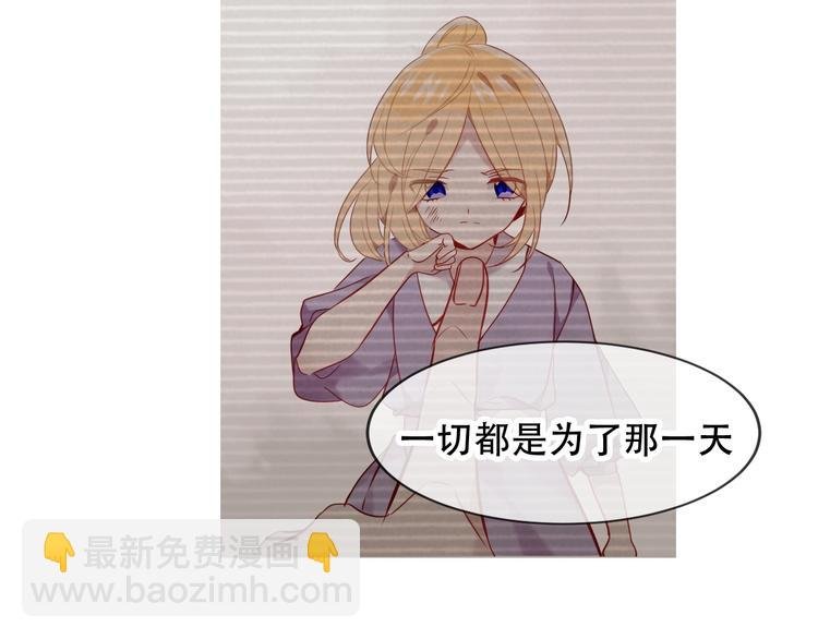 特别篇 生死契阔