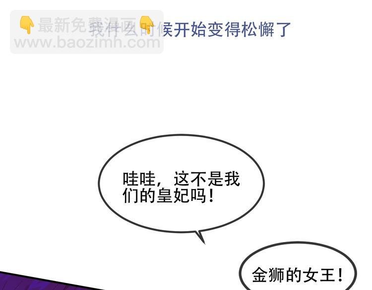 特别篇 生死契阔