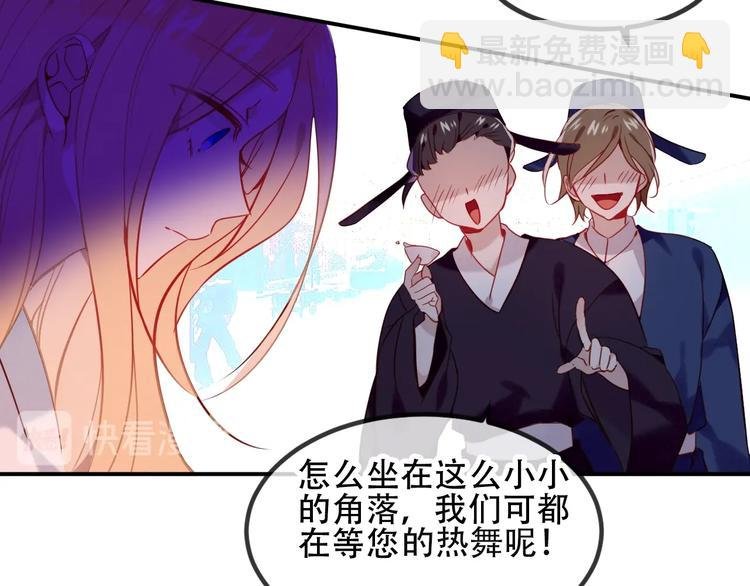 特别篇 生死契阔