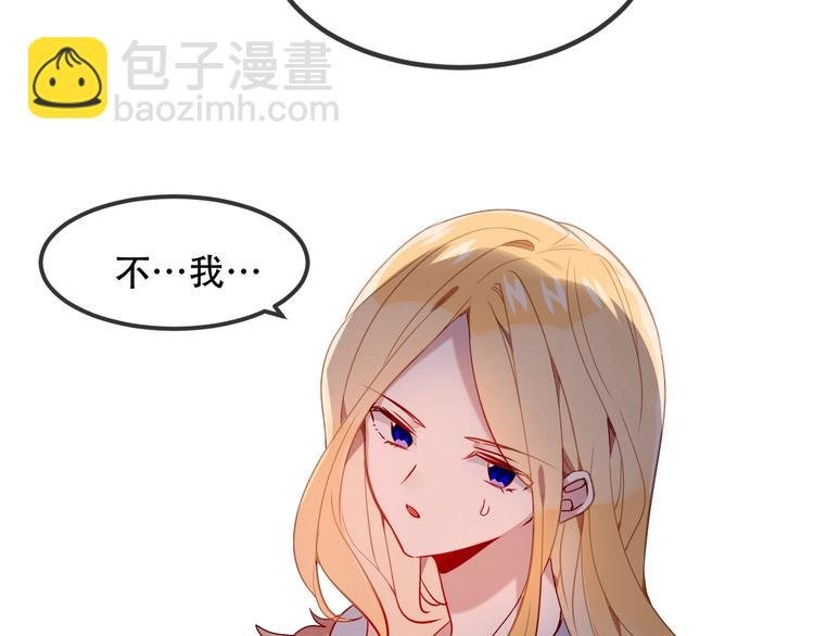 特别篇 生死契阔