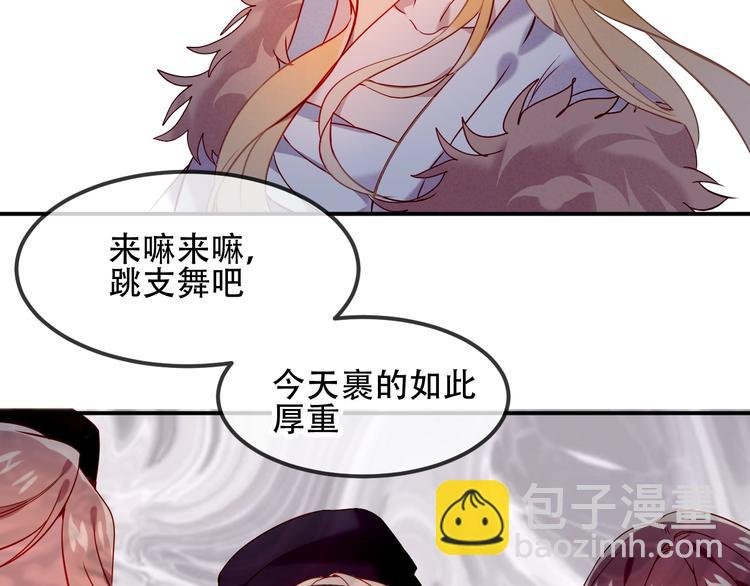 特别篇 生死契阔