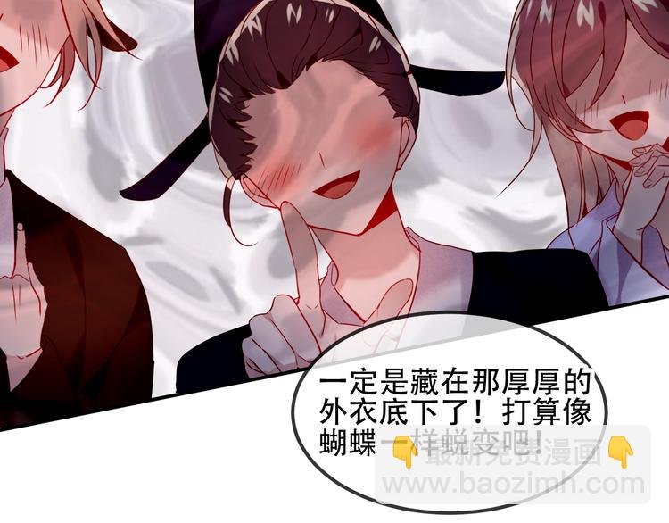 特别篇 生死契阔