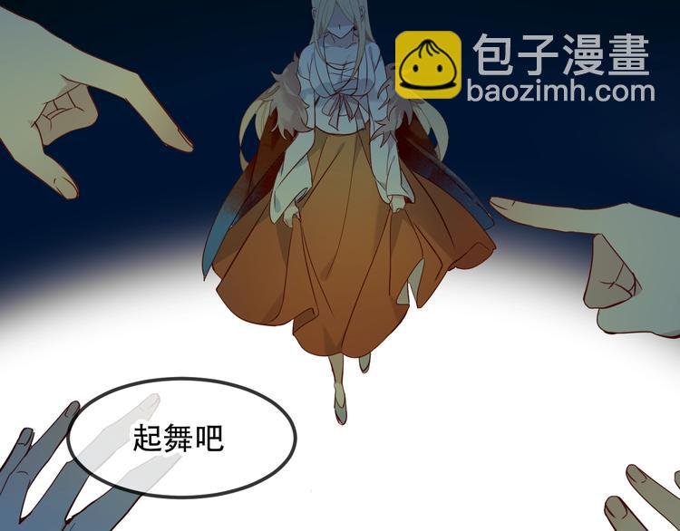 特别篇 生死契阔