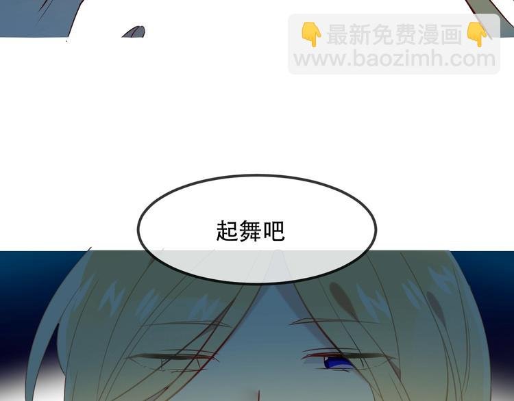 特别篇 生死契阔