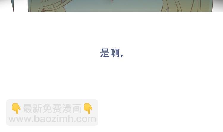 特别篇 生死契阔