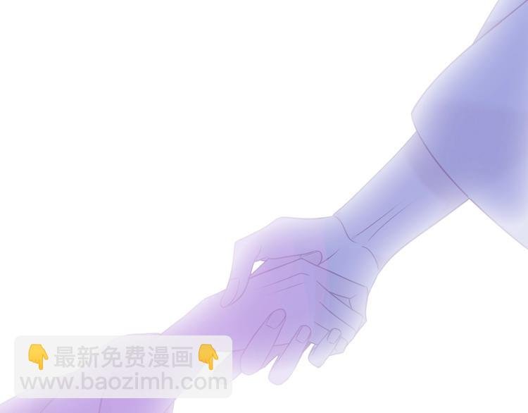 第97话 戒指