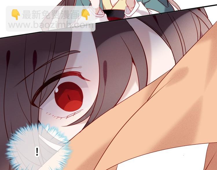 第97话 戒指