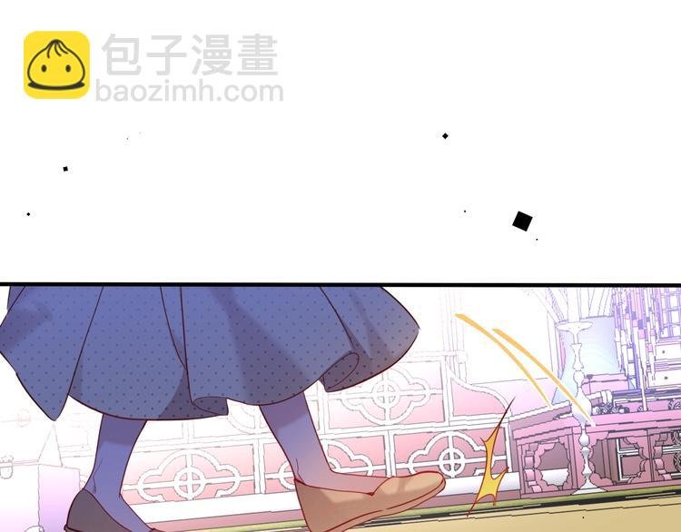 第97话 戒指