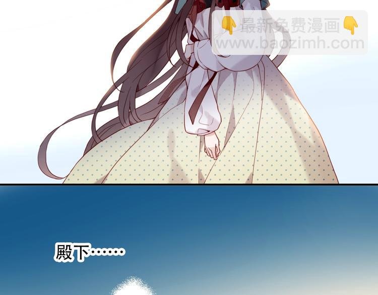 第97话 戒指