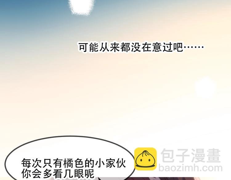 第97话 戒指