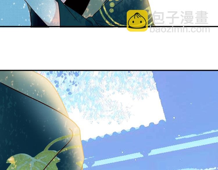第97话 戒指