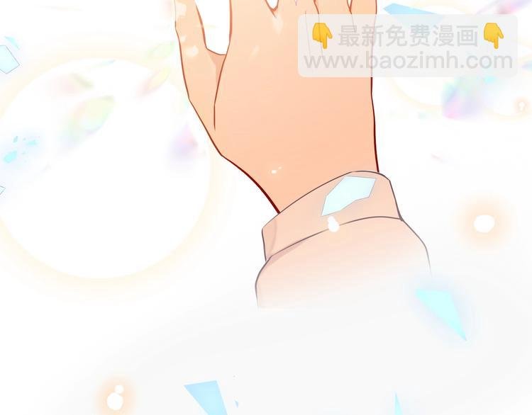 第98话 暗流涌动