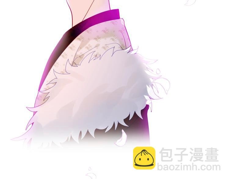 第98话 暗流涌动