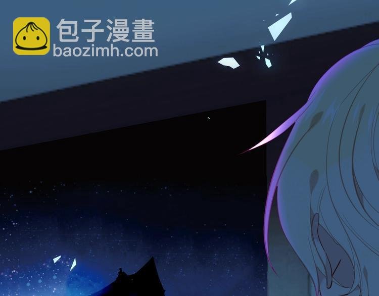 第98话 暗流涌动
