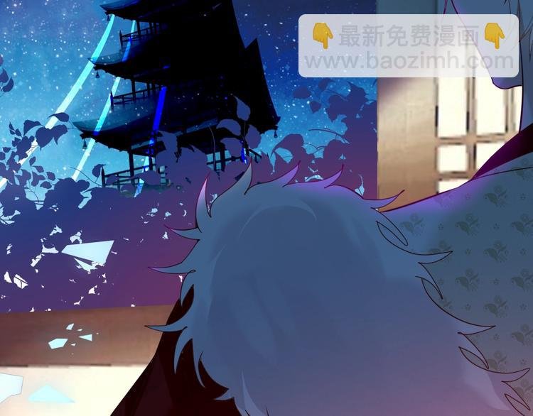 第98话 暗流涌动