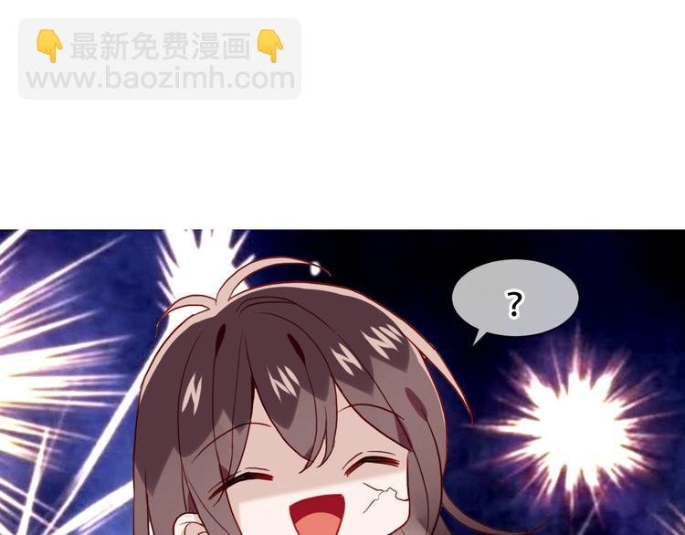 第98话 暗流涌动